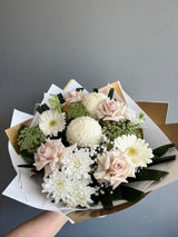 Elegance in Bloom Bouquet